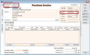 What will happen if i don't gst return form. Gst Submission Of Final Gst Return Estream Software