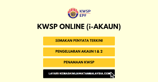 Anda boleh semak berapa yang anda kena bayar dan berapa majikan anda akan buat caruman ke dalam akaun socso anda setiap bulan berdasarkan. Semakan Penyata Kwsp Online I Akaun Baki Terkini Pengeluaran