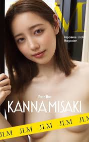 Japanese Ladies Magazine Kanna Misaki - Kindle edition by Kanna Misakki, Japanese Ladies Magazine. Arts & Photography Kindle eBooks @ Amazon.com.