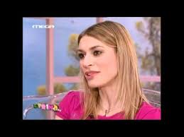 Η ζέτα δούκα γνωστοποίησε την επικοινωνία της με τον πρωθυπουργό κυριάκο μητσοτάκη μετά την ανοιχτή επιστολή που απηύθυνε στον ίδιο και την πρόεδρο της δημοκρατίας κατερίνα. Real Gr Kata8esh Psyxhs Apo Th Zeta Doyka Youtube