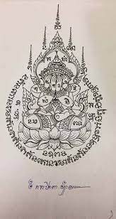 Maybe you would like to learn more about one of these? Hinh Xam Khmer Thai