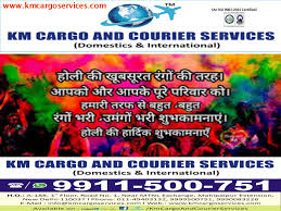 That elusive email from jennifer at the ad agency from 7 months ago? Km Cargo And Courier Services Happy Holi To All Of You Www Kmcargoservices Com Facebook