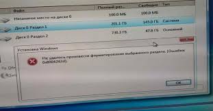 Настройка служб Windows и восстановление системы