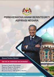 Datuk seri borhan bin dollah ketua pengarah perkhidmatan awam. Portal Rasmi Jabatan Perkhidmatan Awam Jpa Majlis Perjumpaan Pegawai Pegawai Kerajaan Bersama Sama Yab Perdana Menteri Sesi 1 2019