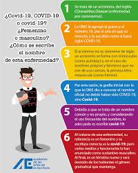 Revista Electronica Educare Facebook