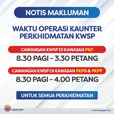 Ada koperasi simpan pinjam yang tawarkan untung besar? Kumpulan Wang Simpanan Pekerja Posts Facebook