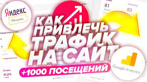 как слушать музыку с вк на айфоне без интернета Pin Na Doske Video