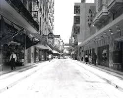 La Calle Aguila Habana Cuba Photography Vintage Cuba Havana Cuba