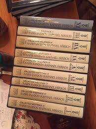 125th yahrzeit of rav samson raphael hirsch 27th of teves sunday december 29 2013 k hal. Collected Writings Of Rabbi Samson Raphael Hirsch Full Set 9 Volumes Hard Cover 1936738008