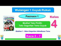 Kunci jawaban buku tematik halaman 21. Tantri Basa Kelas 4 Wulangan 1 Pasinaon 1 Gladhen 1 Hal 3 7 Guyub Rukun Bahasa Jawa Kelas 4 Youtube