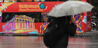 Πέμπτη 24 ιουνίου 2021 b b b 05:40:48. Kairos Emy Topikes Broxes Kai Sporadikes Kataigides E8nos