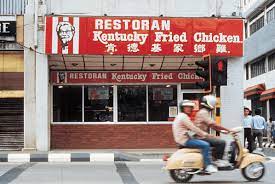 Although top 10 malaysia august 2012 edition stated that kfc was probably the oldest fast food franchise in malaysia, it was actually the second oldest after a&w (nst, 2014). Our Milestones L Kfc Malaysia