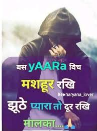 Hindi quotes with inspiring motivational quotes in hindi. Pin By Vicky Rajput On Desi Swag Quotes Deep Emotions Attitude Status