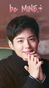 Pin By Aminata Madua On Park Bo Gum Park Bo Gum Wallpaper Park Bo Gum Smile Bo Gum