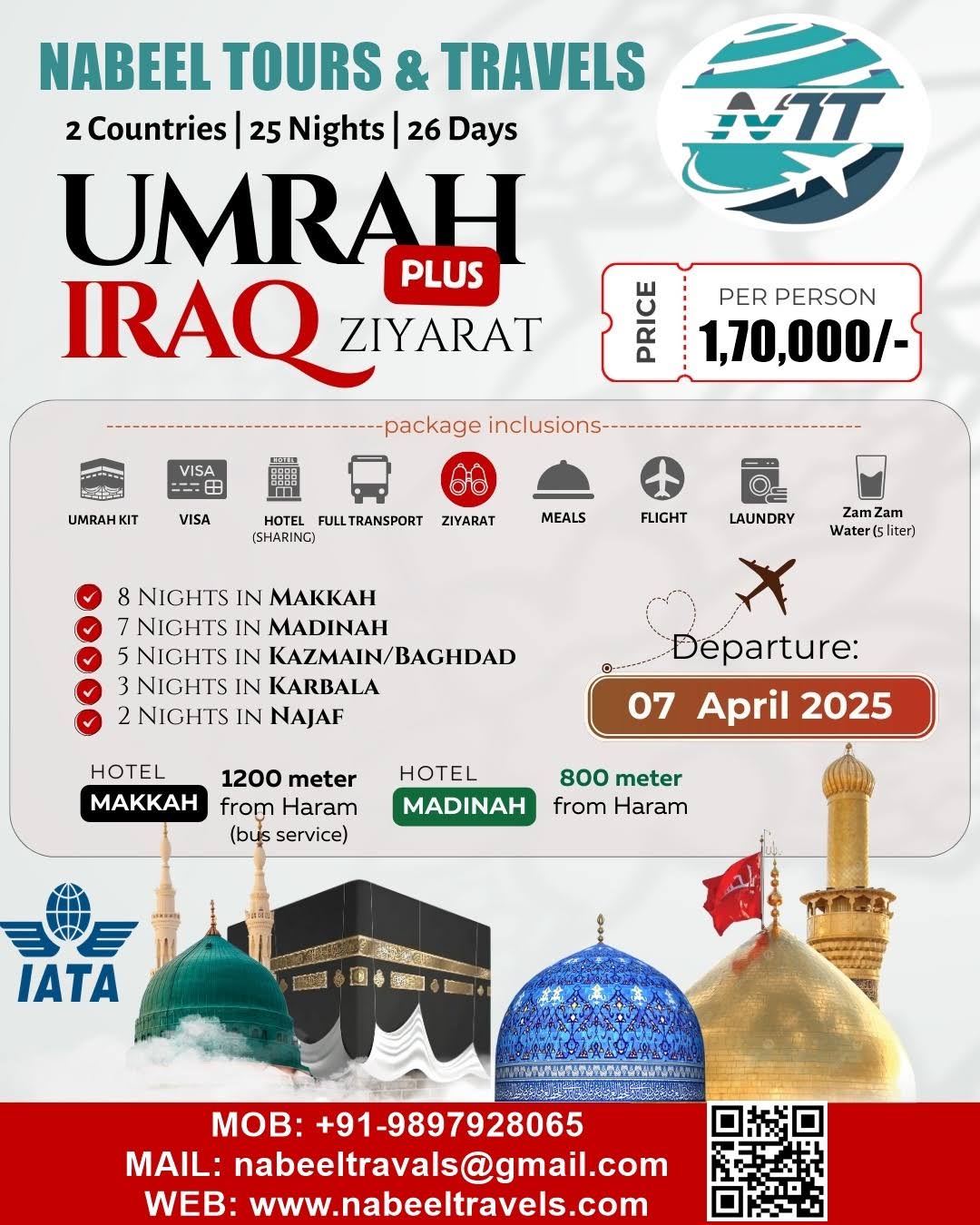 UMRAH + IRAQ PACKAGE product image