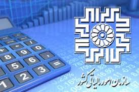 تکالیف و وظایف اشخاص حقوقی در بازنگری قانون مالیاتها