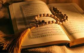 Surat paling pendek dari 114 surat yang ada di al qur'an. Bacaan Surat Al Kautsar Arab Latin Dan Terjemahnya Serta Mp3
