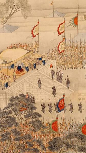 Objet] English below 🇬🇧👇 Habit de parade de l'empereur de Chine K'ien-Long (1736-1796) Au cours de grandioses parades militaires organisées dans la cour de la résidence impériale de Chine, l'empereur revêtait cet «
