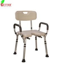 Nova medical products deluxe bath seat with back arms 9026 785923717791. China Tool Free Aluminum Anodized Shower Chair With Padded Armrest Backrest And U Shape Seat China Shower Chair Aluminum Shower Chair