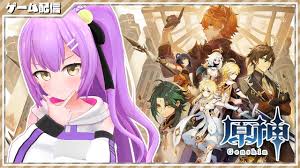 バ美肉 バーチャル美少女受肉 Vtuber ランキング ユーザーローカル 人気バーチャルユーチューバー ランキング