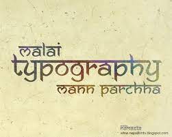 Twitter facebook whatsapp google+ buffer linkedin pin it. Hindi Fonts In English Free Download Download 14564 Free Commercial Use Script Fonts