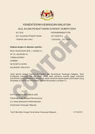 Semua salinan sijil disahkan benar oleh setiausaha syarikat/pegawai kerajaan kumpulan pengurusan & profesional/penghulu. Milie Ocean Sdn Bhd Jaidie Enterprise