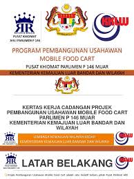 Kementerian pembangunan luar bandar akan sentiasa peka kepada segala perkembangan dalam teknologi maklumat dan komunikasi oleh kerana ianya telah mempengaruhi cara kita bermasyarakat dan melaksanakan urusan harian. Kertas Kerja