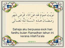 Doa Sahur Beserta Artinya