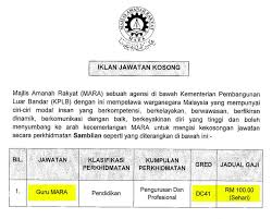 Uitm can be considered as the largest university in the kptmis managed by kolej poly tech mara sdn bhd. Permohonan Guru Mara Dc41 Jawatan Kosong Malaysia Facebook