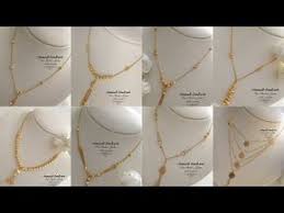 Light Weight Gold Chain Necklaces Designs Under 12 Gram Youtube In 2020 Gold Chain Necklace Gold Fashion Necklace Gold Necklace Designs