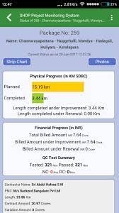 To generate the instruction decoder . Shdp Reports For Android Apk Download
