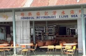 Kampong Ponggol Ponggol Restaurant Live Seafood Singapore Photos Restaurant Modern Island