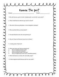 Ramona and her father 4 book box set that you are looking for. Ramona The Pest Questions By Angie Kennedy Teachers Pay Teachers