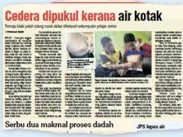 Kes buli tiga pelajar sekolah mp3 & mp4. Polis Buka Kertas Siasatan Kes Buli Terhadap Seorang Pelajar Lelaki Yang Mendakwa Dirinya Dibuli Berita Gps Bestari