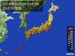 千葉県の雨雲レーダー 実況 日本気象協会 Tenki Jp