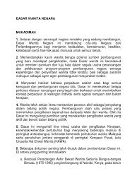 Bersama wartawan astro awani, luqman hariz melaporkan. Dasar Wanita Negara