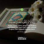 Berkaitan Dengan Datangnya Musim Hujan Dan Berbagai Hal Buruk Yang Mungkin Terjadi Untuk Mengantisipasi Hal Yang Kutipan Agama Ungkapan Romantis Kekuatan Doa