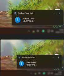 Claude Code 第六篇：自定义Windows系统通知！ – 托尼不是塔克