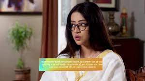 Drama serial is production of star jalsha. Sreemoyee Gillitv Sreemoyee Tv Drama Serial Star Jalsha Nbs24 Sreemoyee Serial Today Episode Star Jalsha