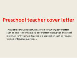Preschool Teacher Cover Letter