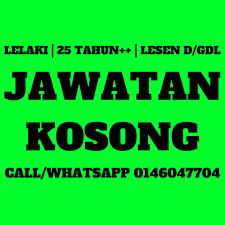 Untuk memohon, pastikan anda ikuti langkah memohon kerja kosong terkini yang telah ditetapkan majikan. Jawatan Kosong Ipoh Perak Untuk Diisi Posts Facebook