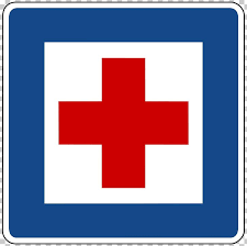 Street directional signs that allow the site to be easily located from the major approaches in the area, including by road, rail or by foot. Traffic Sign Road Symbol Png Clipart Area Emergency Department Highway Shield Hospital Line Free Png Download