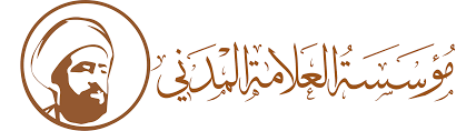 13,120 likes · 2 talking about this. Ø§Ù„Ø´ÙŠØ® Ù…Ø­Ù…Ø¯ Ø·Ø§Ù‡Ø± Ø§Ù„Ù…Ø¯Ù†ÙŠ