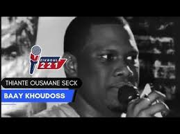 SERIGNE ABDOU KHOUDOSS MBACKÉ KARA : THIANTE SOXNA BETTY FALL GOUDI MAAM  CHEIKH VEILLE MAGAL DAROU