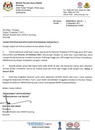 Check spelling or type a new query. Tarikh Hari Bapa 2017