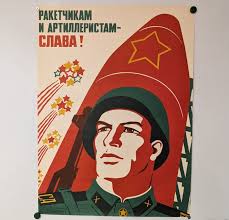 vintage commy poster