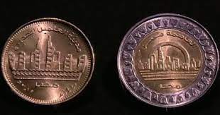أطلقت مصلحة سك العملة التابعة لوزارة المالية، ألبوم صور خاص بالتصميمات التي نفذتها المصلحة للعملات التذكارية للمشروعات القومية الكبرى. ÙÙŠØ¯ÙŠÙˆØ¬Ø±Ø§Ù Ø§Ù„Ø¹Ù…Ù„Ø§Øª Ø§Ù„ØªØ°ÙƒØ§Ø±ÙŠØ© Ù…Ù† Ø§Ù„Ø®Ø¯ÙŠÙˆÙŠ Ø¥Ø³Ù…Ø§Ø¹ÙŠÙ„ Ù„Ù„Ø¹Ø§ØµÙ…Ø© Ø§Ù„Ø¥Ø¯Ø§Ø±ÙŠØ© Ø§Ù„ÙŠÙˆÙ… Ø§Ù„Ø³Ø§Ø¨Ø¹