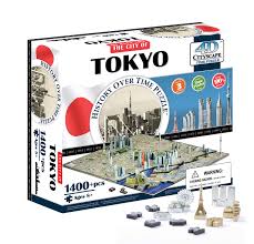 Start by building the historical base puzzle followed by the top layer modern day jigsaw map. 4d Cityscape Tokyo Time Puzzle Buy Online In Burkina Faso At Burkinafaso Desertcart Com Productid 2983178