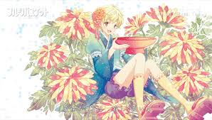 Pin By Avery Koll On Fruits Basket 2019 In 2020 Fruits Basket Fruits Basket Manga Fruits Basket Anime