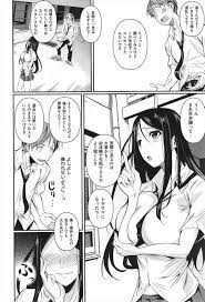 エロ漫画】来週の保健で性器の見せ合いをするとけーこ先生が言うのでJKの南井のマンコが見れると思った小塚は肉棒を出して南井のマンコが見たいと言うｗ【無料  エロ同人】 | エロ漫画ライフ